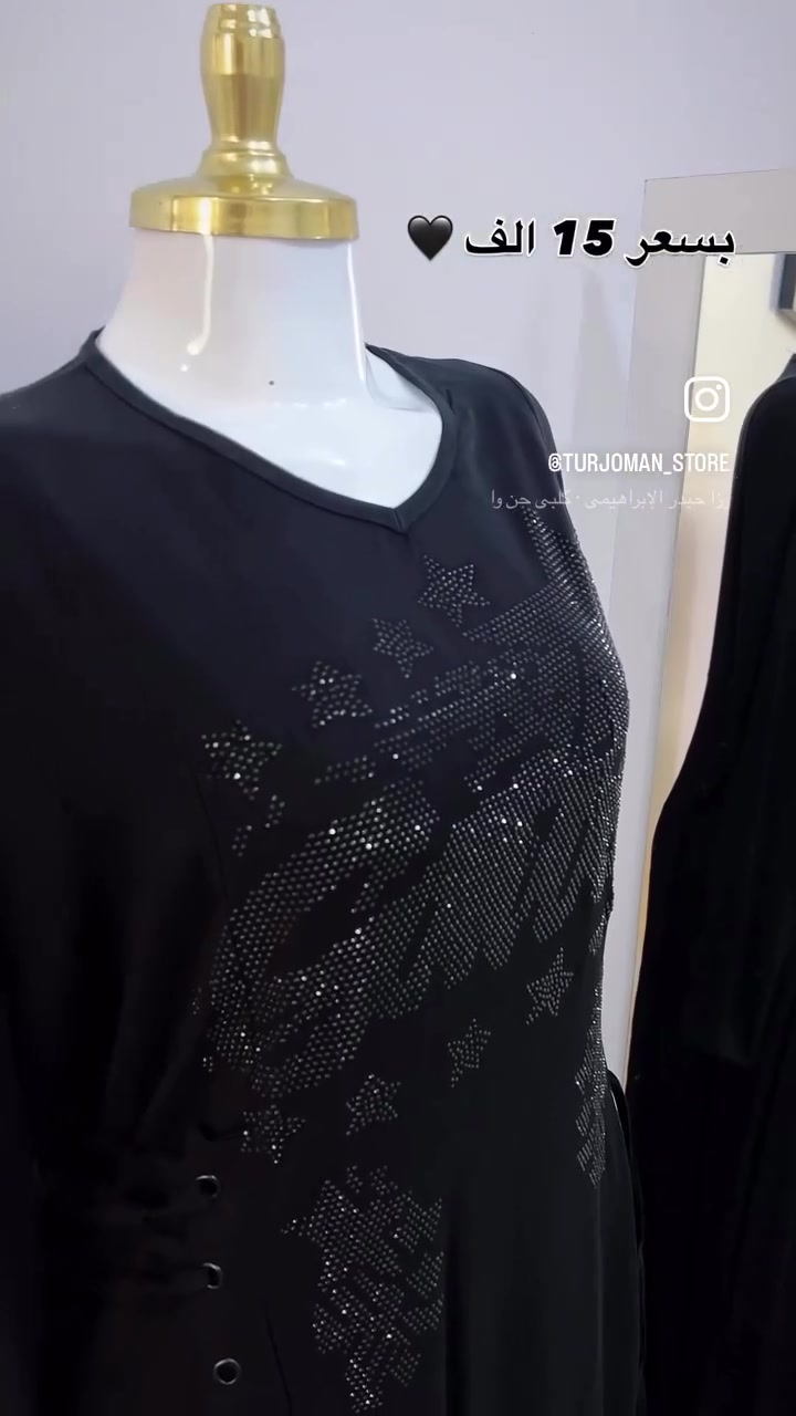 قطع أخيرة سارعوا بالحجز القماش كابوي مطاط الشغل ستراس يجنن السعر بس ١٥ الف


**إذا كنت صاحب هذا الإعلان وتريد حذفه لأي سبب، رجاءا أرسل رسالة إلى الدعم الفني**