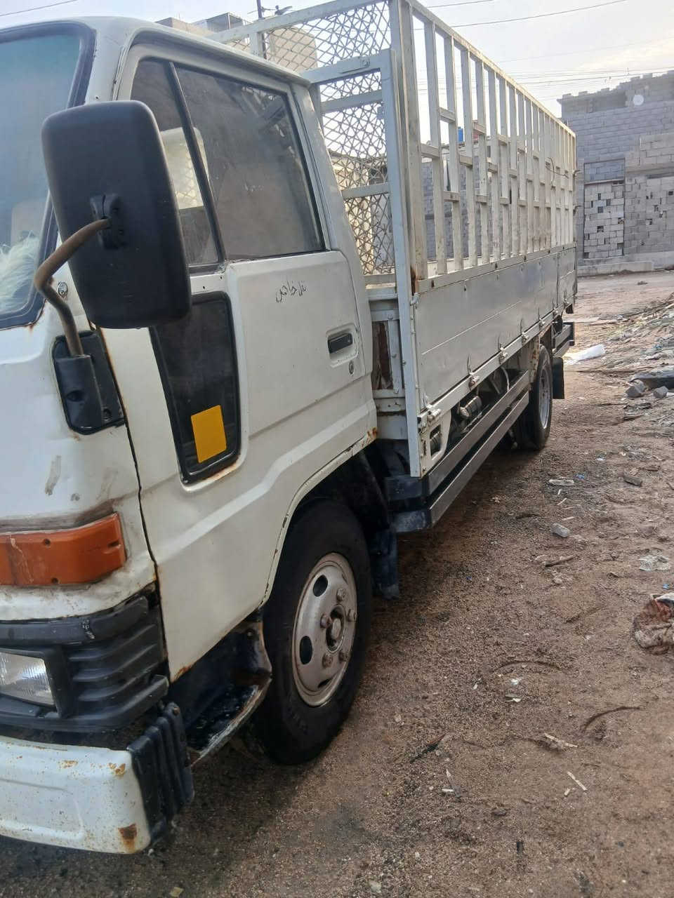 السلام عليكم داينه البيع ***********
