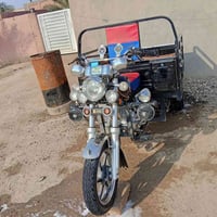 ستوت • حله • اوراق وصولي 23