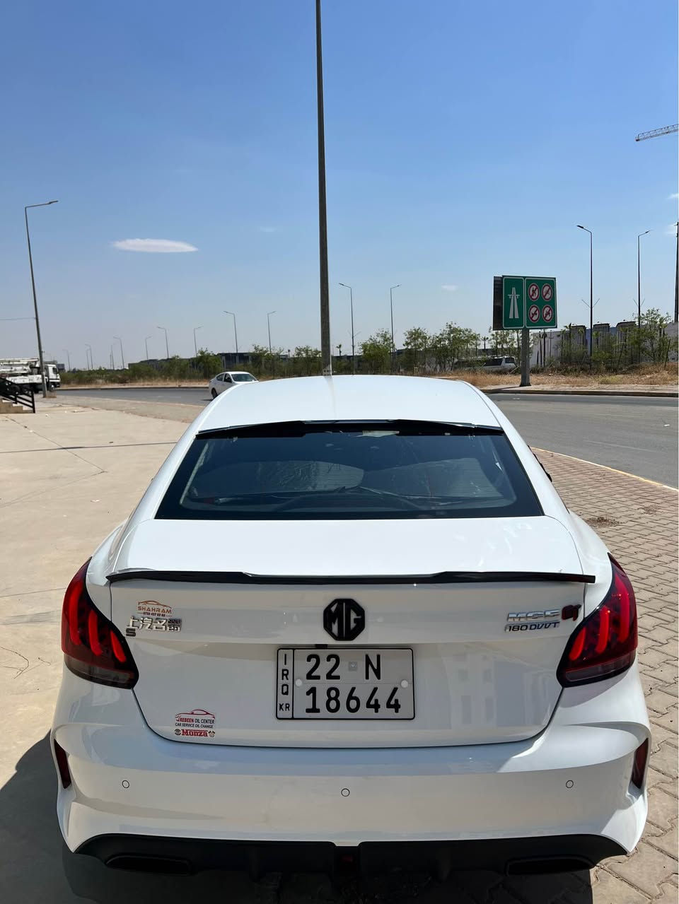 Mg gt 2025 گێر عادی سبوخ تەنک شاشە ئەکتیڤ 28 هەزار رۆیشتیە فول کامەلیاتە هەتا لیدی بن پئیانی  لۆ   بەسترایە *********** أربيل, العراق
