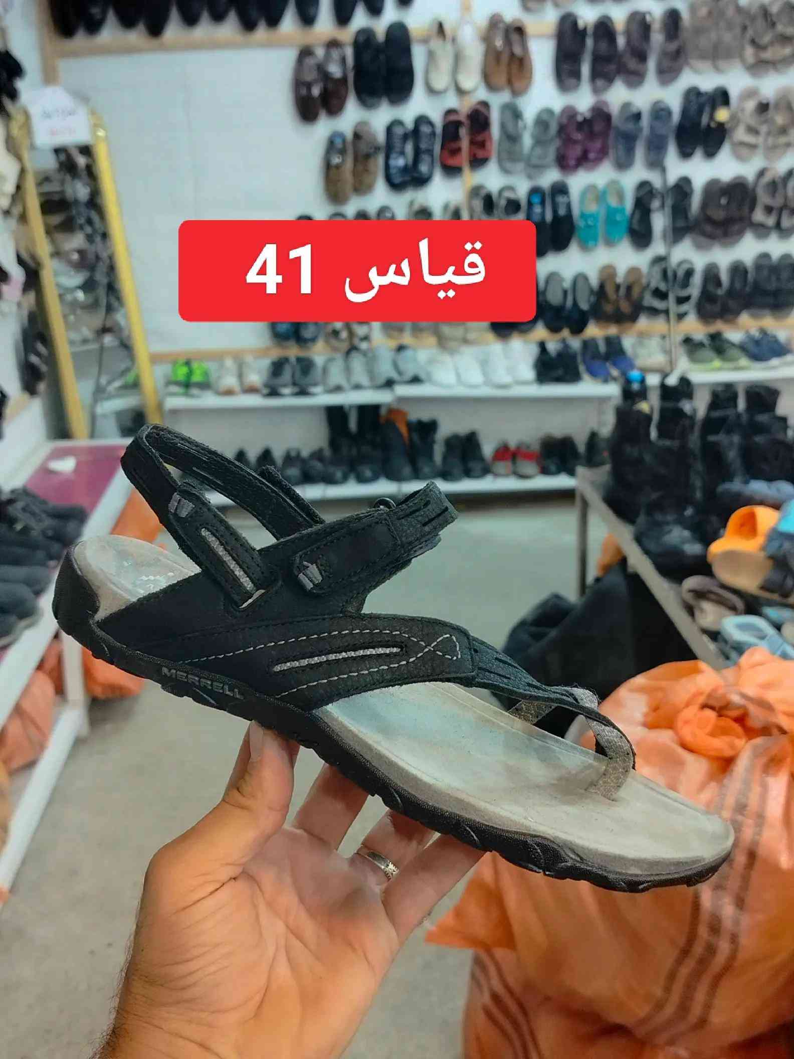 #محل_كل_شيء #فوج_مهمات_خاصه #الشعب_الصيني_ماله_حل😂😂 #اكسبلورexplore #النبي_يونس 


**إذا كنت صاحب هذا الإعلان وتريد حذفه لأي سبب، رجاءا أرسل رسالة إلى الدعم الفني**