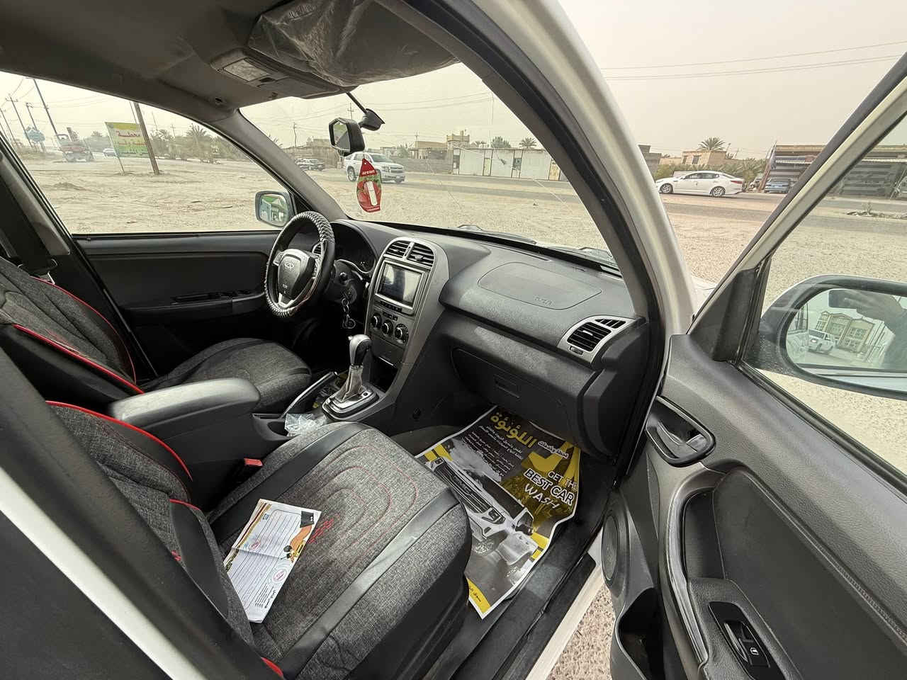 تيكو 14 جديده كارتون برغي مامفتوح بيهه مكفوله من ضربه وتبديل ماشيه قليل استلام شركه خارجه بل 2019 باقي اقل شهرين استقطاع مباشر سعر 73 
*********** واتساب
