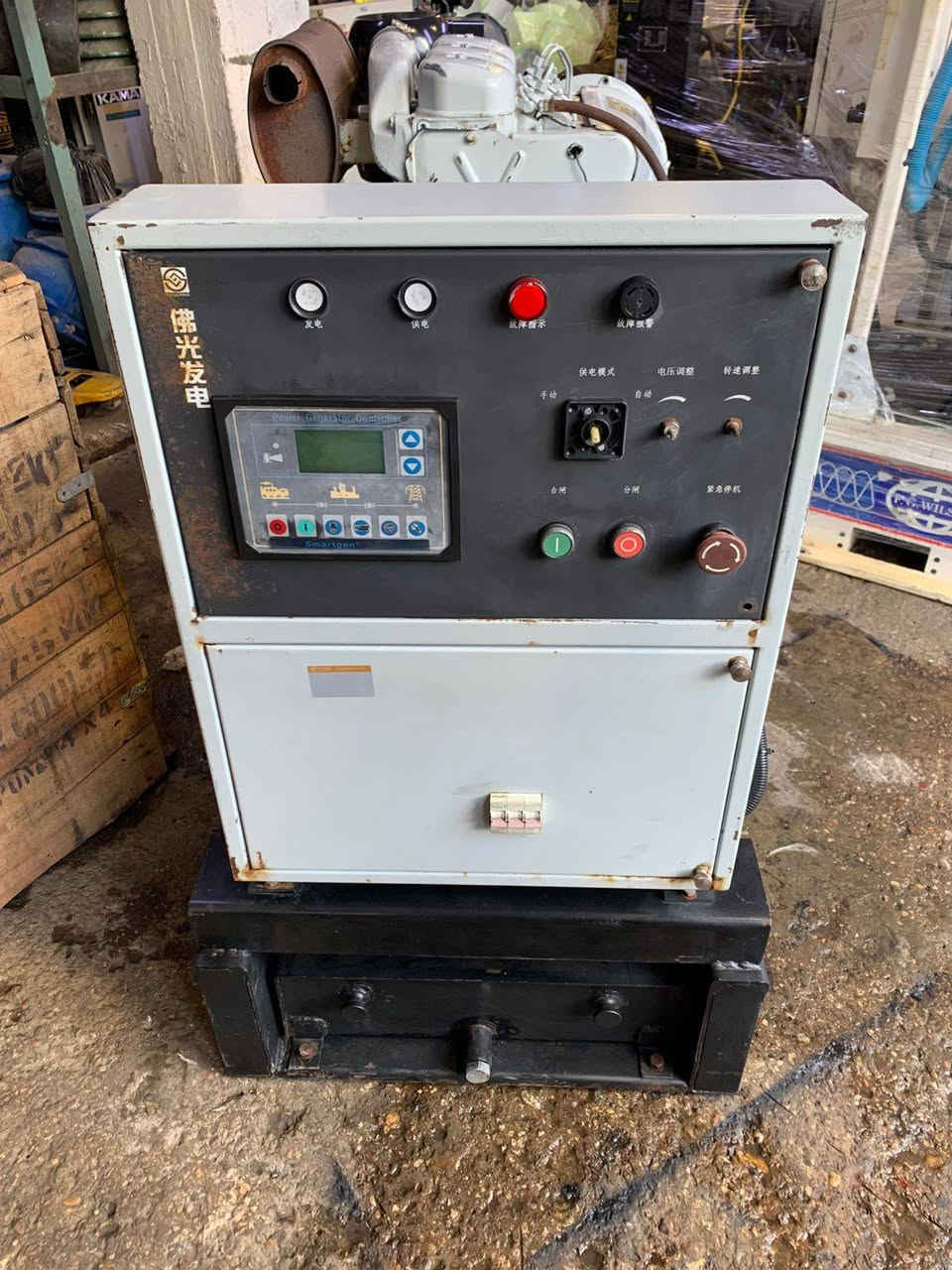 تم وبحمد الله تعالى وصول وجبه مولدات منوعه
دويس لماني صاروخ مشتغل خارج العراق فقط 
ساعات العمل. كلش قليله  واكو زيرو
دويس 4سلندر    القدره 40كيفي kve بلادي
دويس 3سلندر    القدره 30كيفي kve بلادي
دويس3سلندر    القدره 25كيفي kve بلادي
دويس2سلندر   القدره 12.5كيفي kve بلادي
دويس 2سلندر  القدره 15 كيفي kve  بلادي
بيركنز افج 3سلنرد حجم 91ملم ساعه العمل 66 واكو 13ساعه
القدره 30 كيفي kve بلادي 
بيركنز افج 3سلندر حجم 105
القدره 30 kve  بلادي
العنوان الأنبار الفلوجه الكورنيش قرب جسرالقديم
الاتصال والاستفسار واتساب   ***********
يوجد توصيل كافه محافظات العراق
