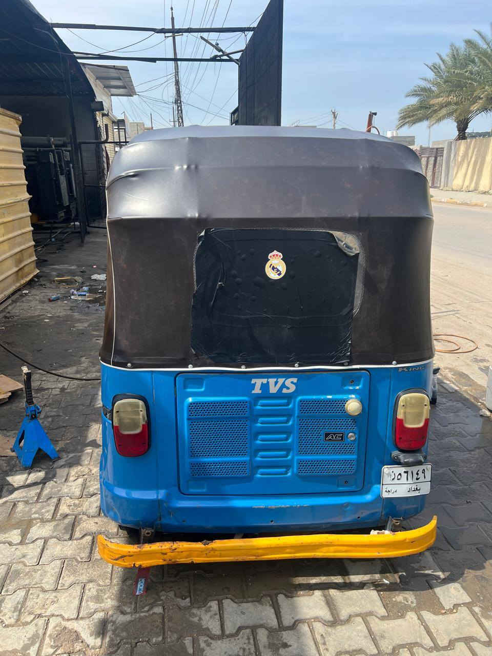 تكتك تي في اس 21 كفاله عامه رقم بغداد تحويل ثاني يوم ***********
