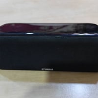 ياماها NS-C50 • فيليبس CS3900L • لا توصيل