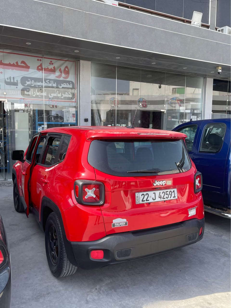 جيب رينگد 2016 للبيع رقم اربيل الجديد الضرر شبرين حافة البنيد صبغ والجاملغ الخلفي شبرين معجون وصبغ وبقية السيارة كفالة السيارة جاهزة من حدادة وتبريد وتخم تاير ماشيه 59 الف كيلو فقط جديد السعر 140 وبيها مجال
الرقم للأتصال *********** البصرة, العراق
