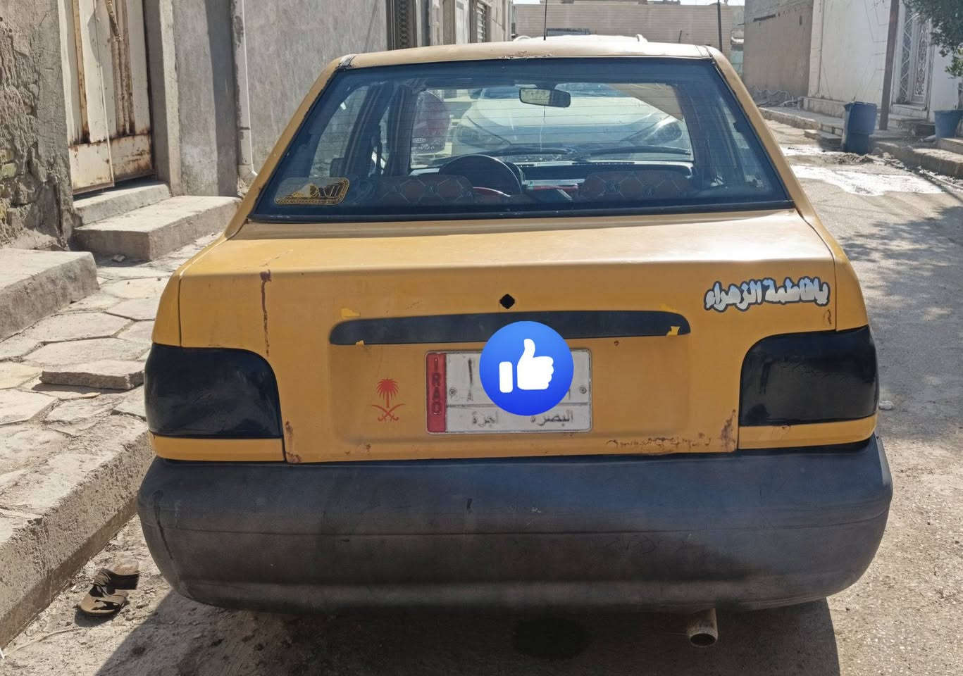 سايبا 2009 ما اندل راعيها
سنويه نافذه ب2021 رقم بصره ابيع (كوم حديد) 
 تجي تشوف بعينك اتكفل عشاير وسرقه
مكان السياره قضاء الميمونه
  سعرها 7 ورقات (قفل)
***********
