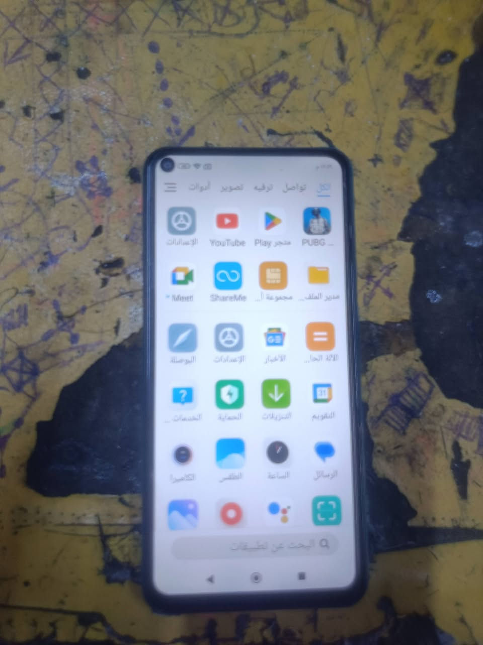 جهاز ردمي لبيع ذاكره 128  سعر 110 بغداد كفاءت العبيدي رقم ***********
