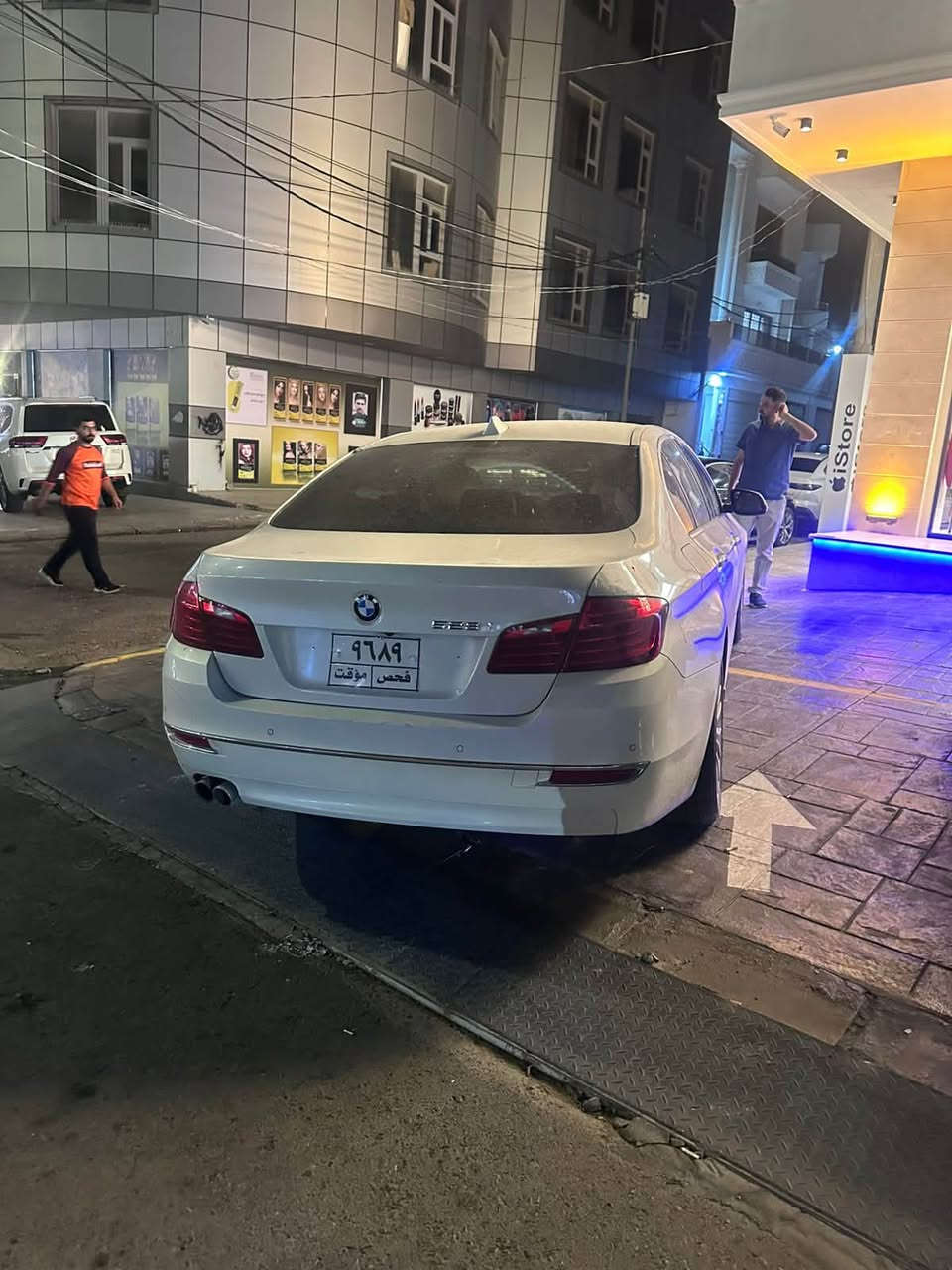 2015 BWM
شوێن دهۆک شێخان 
***********

سعر85 وەرەقە و معامەلە
