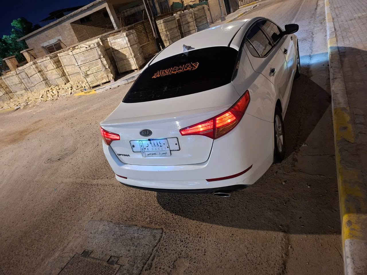 K5 
2011  رقم بصره صاحبها ببو الخصيب يريد تحويل اخذك اقابلك وياه 
السياره كفاله من الضربه و التبديل  الكوري مينكفل من الصيغ ابيعلك حزام وهذا الي ماشي بالكوري 
كير مكينه حداده تبريد كله جاهز 
المكينه قبل 6 اشهر شادها دوش 2000
السياره غاز وبانزين جاهزه للاخر لادوانز ولا صرف بانزيل ولا اي شي فول الغاز ب 11 الف يمشيك 3 ايام  فره   واكثر 
السياره تاخذها جاهزه 
السعر      105       وبيها مجال الشراي يدلل بس بالمعقول 
عنواني بصره كرمه علي 
واتساب وموجود 
*********** البصرة, العراق
