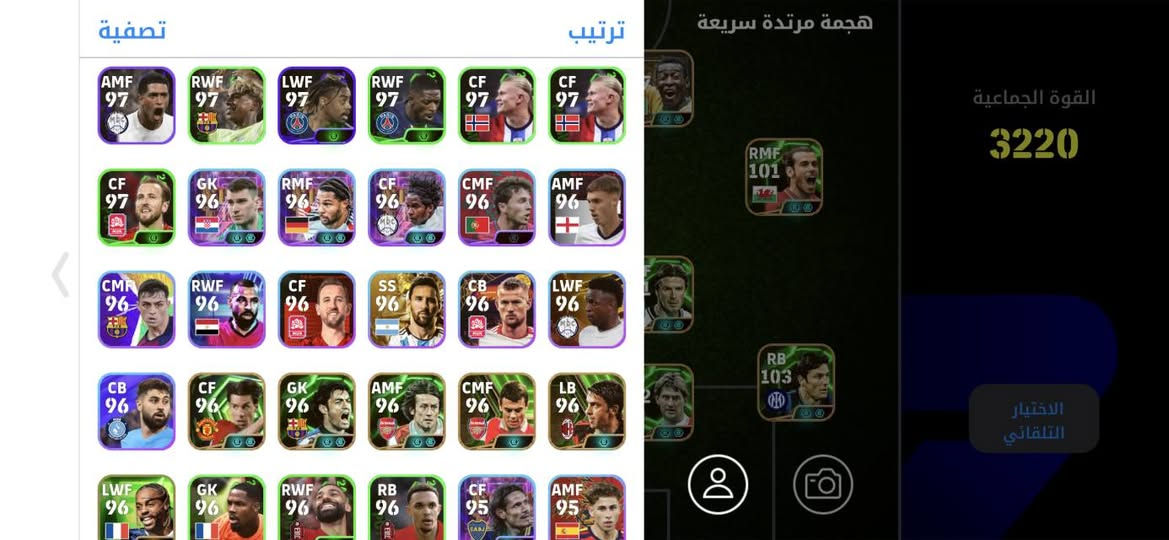 للبيع مكاني بغداد اريد ابيع بعد بي مدربين نسيت اصور رقمي***********مو شراي لا تجي
