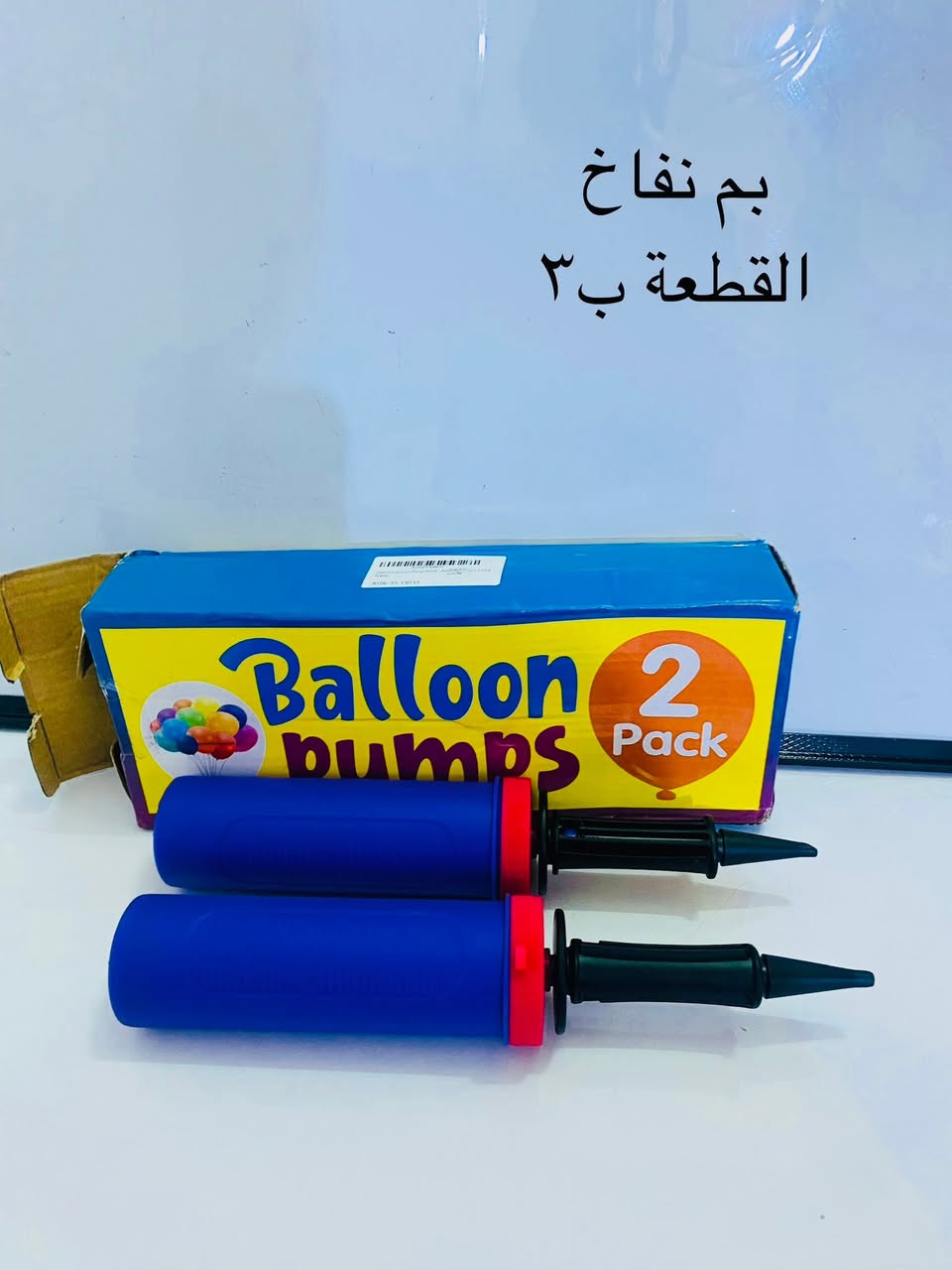 لمزيد من الالعاب والاغراض الدخول الى صفحة Rs Rose 
توصيل بغداد والمحافظات ٥ الف


**إذا كنت صاحب هذا الإعلان وتريد حذفه لأي سبب، رجاءا أرسل رسالة إلى الدعم الفني**