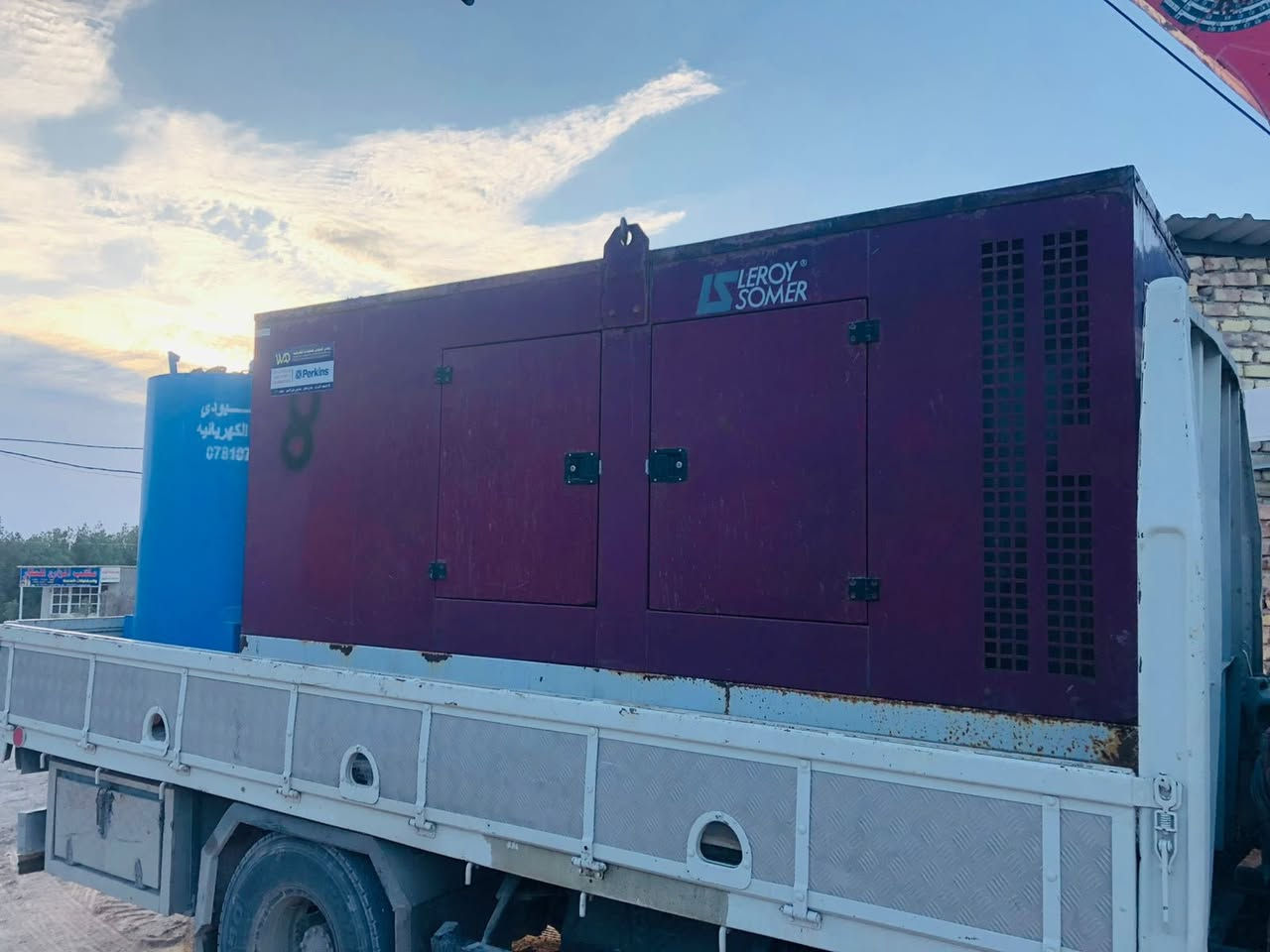 بيركنز انكليزي راس توليد لوري سمر نضافه فول كاتم 100بلميه 
110كيفي مولده جدا نضيفه ما مشتغل 
***********
