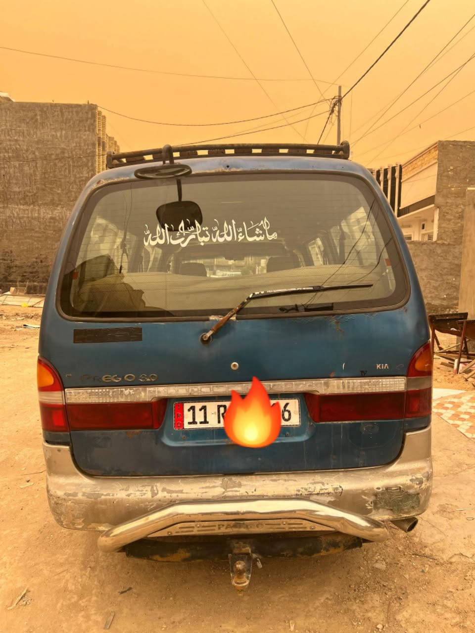 السلام عليكم اخوان بريجو موديل 99 سيارة بلادي سيارة بسمي سنوية. 31 شواصي نضاف محرك مكفول كير مكفول مصفرة هية مرور مداور ثانى يوم مراوس بجنبى إذا اكو السعر 62 وبيهة مجال العنوان بغداد ابو غريب


**إذا كنت صاحب هذا الإعلان وتريد حذفه لأي سبب، رجاءا أرسل رسالة إلى الدعم الفني**
