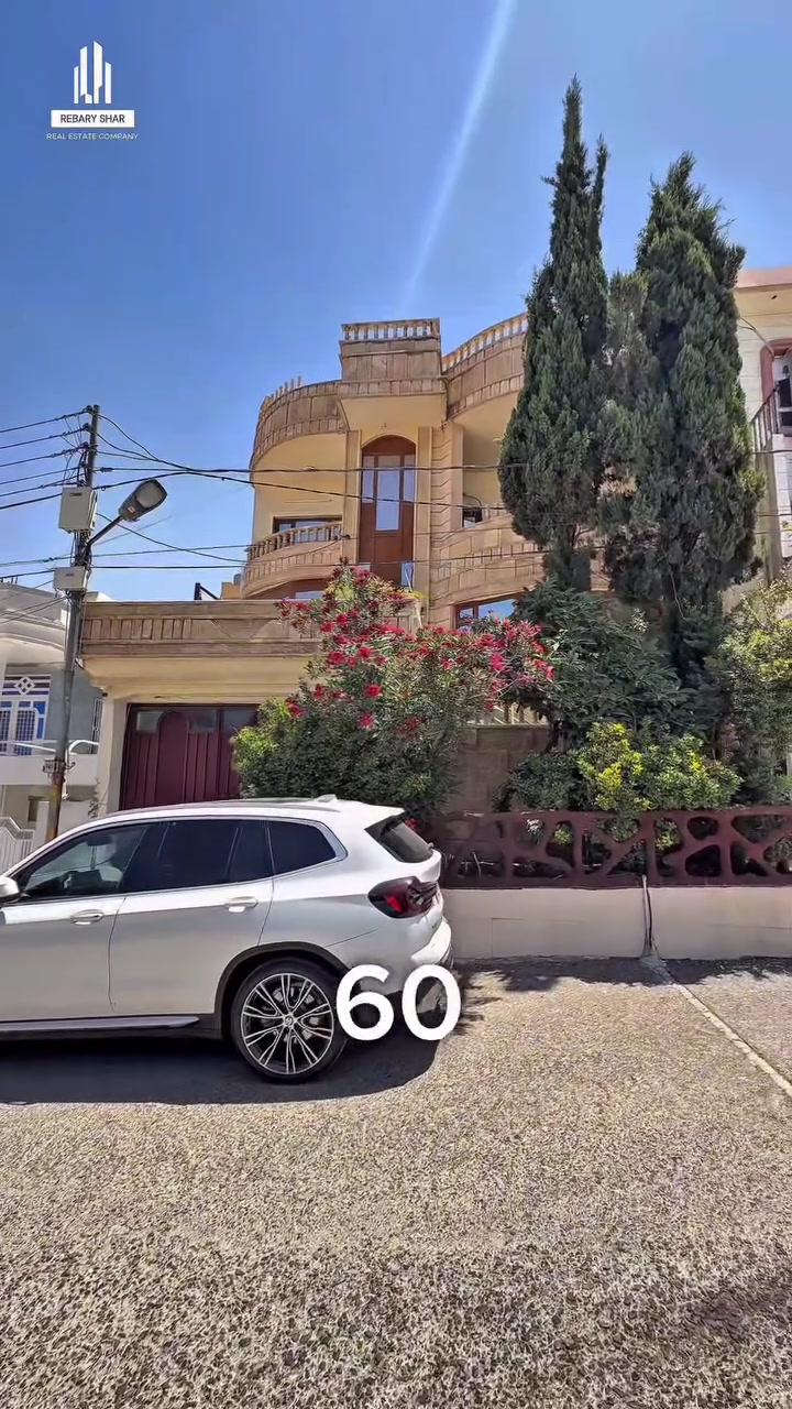 🏡 بيت راقي للبيع في محلة سروري
📍 موقع مميز جدًا قريب من دائرة الجوازات وقريب من شارع ستين وفي منطقة هادئة  🌟

✨ مواصفات البيت:
🔹 ثلاث طوابق
🔹 طابو صرف
🔹 مقابل البيت حديقة 🌳
🔹 واجهة البيت ديزاين حديث وأنيق وكلش جميل 😍
🔹 البيت كامل المواصفات ومناسب للسكن الراقي والعائلي 👌

🏠 تفاصيل البيت:

🔸 الطابق الأول:

* صالة واسعة ومريحة
* گراج سيارة دفن 🚗
* مسبح 🏊‍♂️

🔸 الطابق الثاني:

* بلكون بمساحة مريحة 🌤️
* صالة استقبال واسعة
* غرفة نوم
* مطبخ حار وبارد
* سقف مغربي مع ديزاين جديد وعصري ✨

🔸 الطابق الثالث:

* 3 غرف نوم
* واحدة منهن ماستر 🛏️
* هول
* مشتملات عامة

📞 للاستفسار والتفاصيل أكثر اتصلوا بينا أو زورونا في شركة ريبري شار للعقارات 

***********

#عقارات_ڕێبەری_شار
