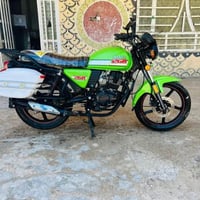 فرصه عمل • كير عادي • بغداد