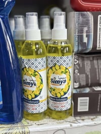 سوق المحمودية • جامع المحمودية • مستحضرات تجميل