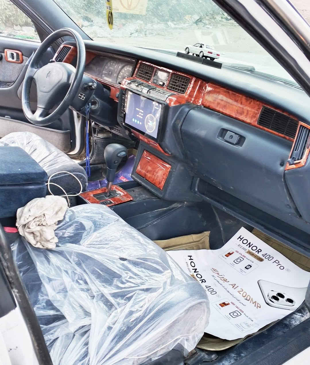 السلام عليكم
ارنب ايسر بلاد موديل92سنوية 2030 
 باسمي  رقم بصرة انكليزي  مكينة وكير جدد تخم تاير سيارة مكفولة من الگص والنقل الجثة سيارة جاهزة
السعر:80$ وبيها مجال
‏‪***********‬‏
‏‪***********‬‏
