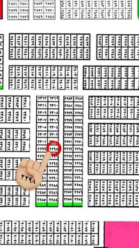 مربع ال٢٠٠٠ • ١٢٥م • شارع ٤٠