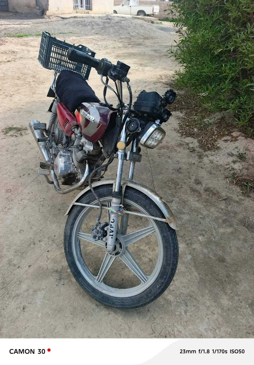 السلام عليكم موطور روبار للبيع كلشي شقال السعر 200 وبي مجال شي قليل


**إذا كنت صاحب هذا الإعلان وتريد حذفه لأي سبب، رجاءا أرسل رسالة إلى الدعم الفني**