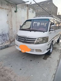 فتون F • ٢٠١٤ • لوحة انكليزي