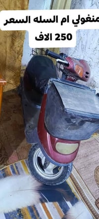 أغراض مستعملة • نضيفات • طويريج محطة الهندية