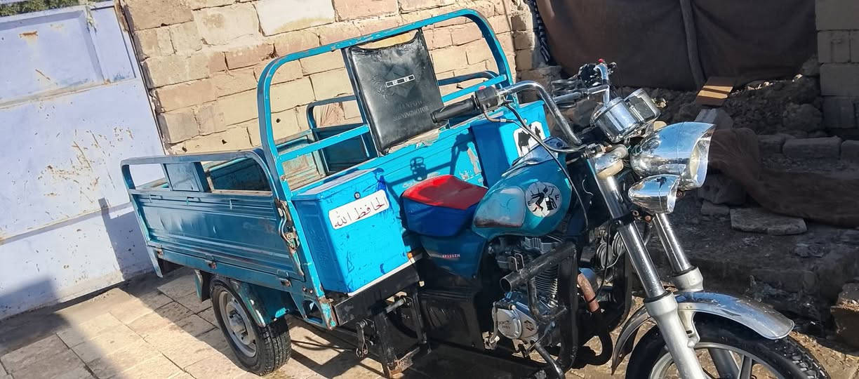 مراوس حسب القناعه


**إذا كنت صاحب هذا الإعلان وتريد حذفه لأي سبب، رجاءا أرسل رسالة إلى الدعم الفني**