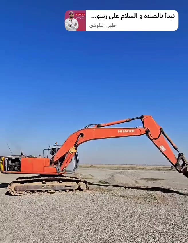 داش فايف موديل 98 رقم قادسيه سعر 225 ورقه    للاتصال ***********
