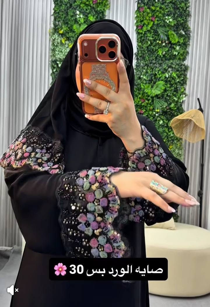 صايه الورد بجمل الاوان سعر القطعة 30 لف


**إذا كنت صاحب هذا الإعلان وتريد حذفه لأي سبب، رجاءا أرسل رسالة إلى الدعم الفني**