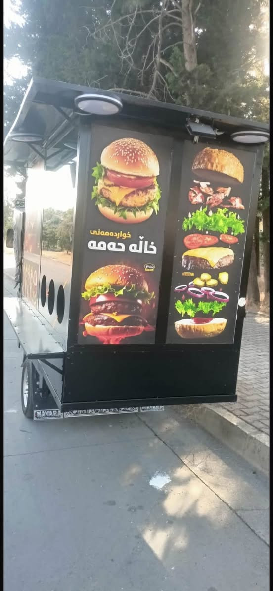 بسم الله الرحمن الرحيم 

ماتۆری لەفە بۆ فرۆشتن
٢ مانگو نیوە بە سفری دەرکراوە
و کۆشکەکەی تازەیە

***********‬
لە سلێمانیە و بۆ زانیاری زیاتر تەلەفون بکە 
ژمارەی خاوەنی و وەتسەپی لەسەرە
دەستخۆش ئەدمینی بەڕێز
