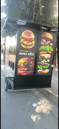 محرك • كابينة جديدة • سليمانية