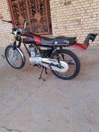 دراجه لبيع انتنس اوراق اصوليه السعر 500 الرقم 07861735507