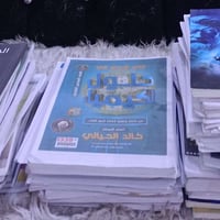 ملازم سادس • خالد الحيالي • موصل