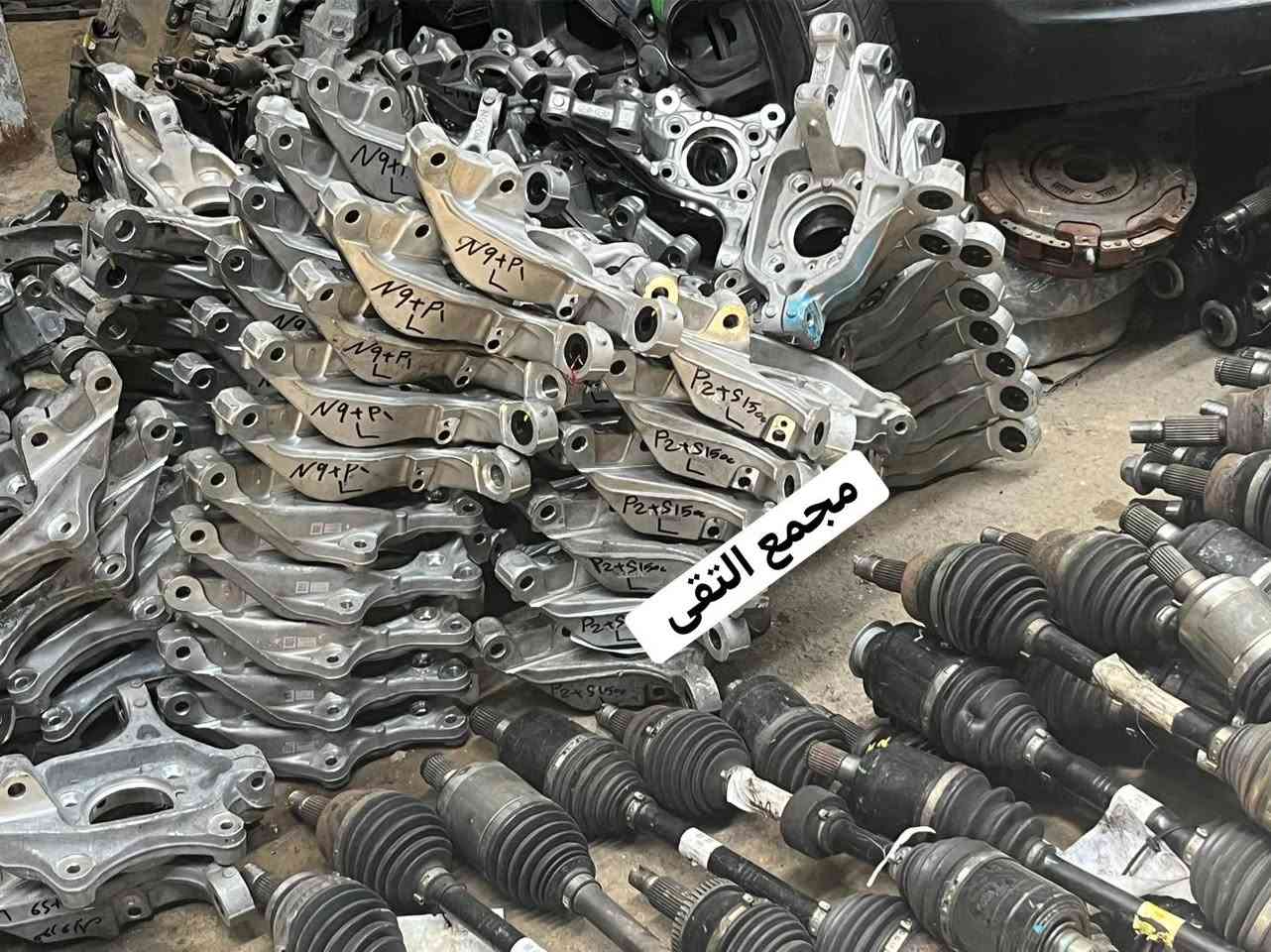 بسم الله الرحمن الرحيم
يعلن مجمع التقى عن وصول ادوات 
 تفصيخ وجديد وكالة وجديد تايون 
جديد تجاري للاستفسار اتصال 📞
او مراسلة على واتساب  
                                                     *********** 
                                                     *********** 
يوجد خدمة توصيل 🚚 جميع محافظات العراق
@بابل@بغداد@بصره @اربيل
