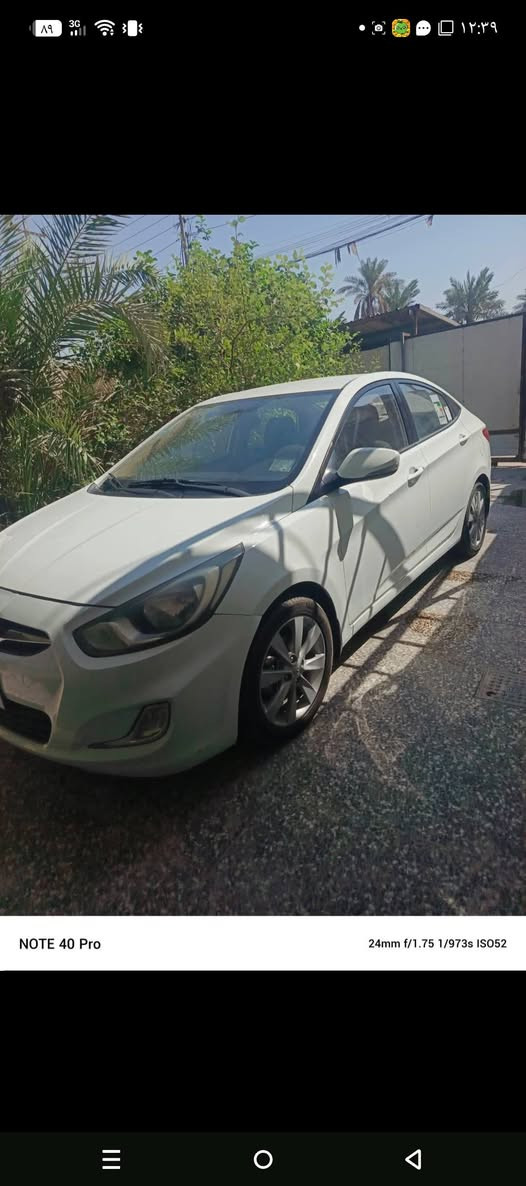 السلام عليكم.. اكسنت موديل 2014 وارد خليجي مكفوله كفاله عامه من الصبغ والتبديل والتعديل
محرك 1600 دبل قطرة محرك كير كفاله السياره رقم بصرة بأسمي السيارة جديدة بمعنى الكلمة ونضيفه حيل تجي وتشوف بعينك 
السعر 118 وبيها مجال 
العنوان: بصرة/ ابو الخصيب 
***********
