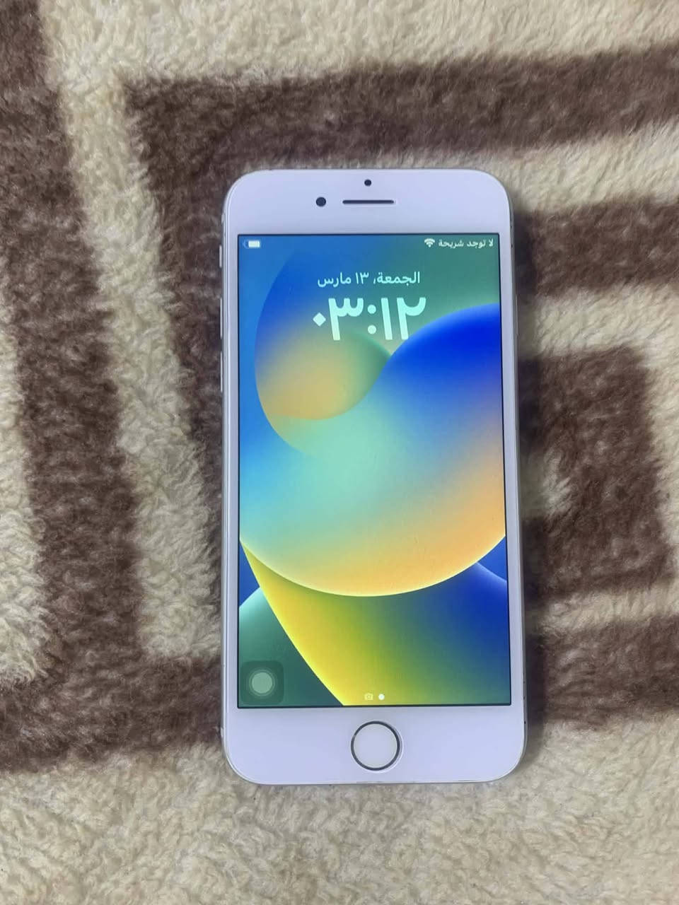 للبيع ايفون 8 عادي كلشي شغال بي فقط زر الهوم ما يشتغل  الذاكرة 64 والبطارية 82 السعر 80 ويا التوصيل لجميع المحافظات العراق


**إذا كنت صاحب هذا الإعلان وتريد حذفه لأي سبب، رجاءا أرسل رسالة إلى الدعم الفني**