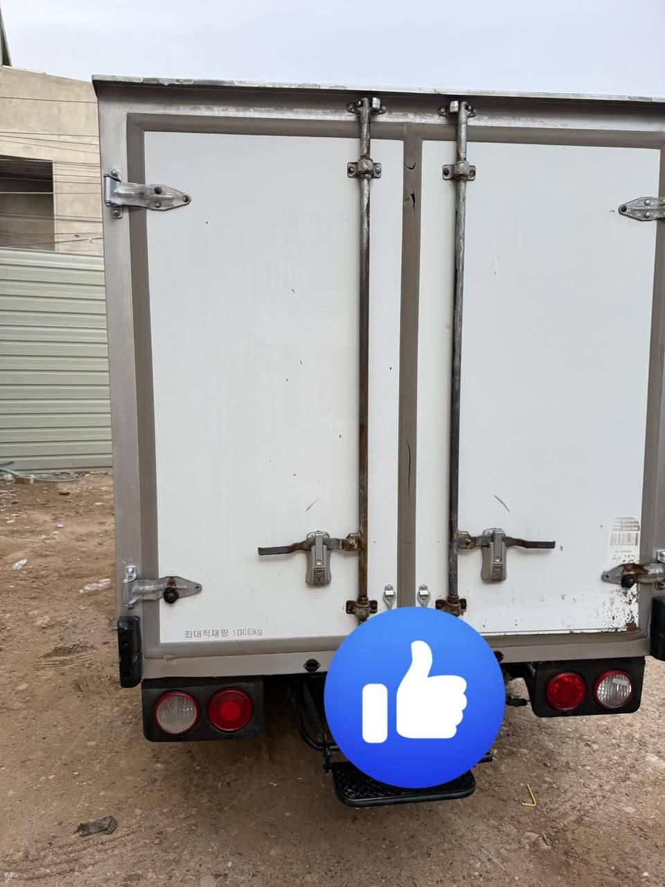 مديل ١١
مكان بلديات 
***********
