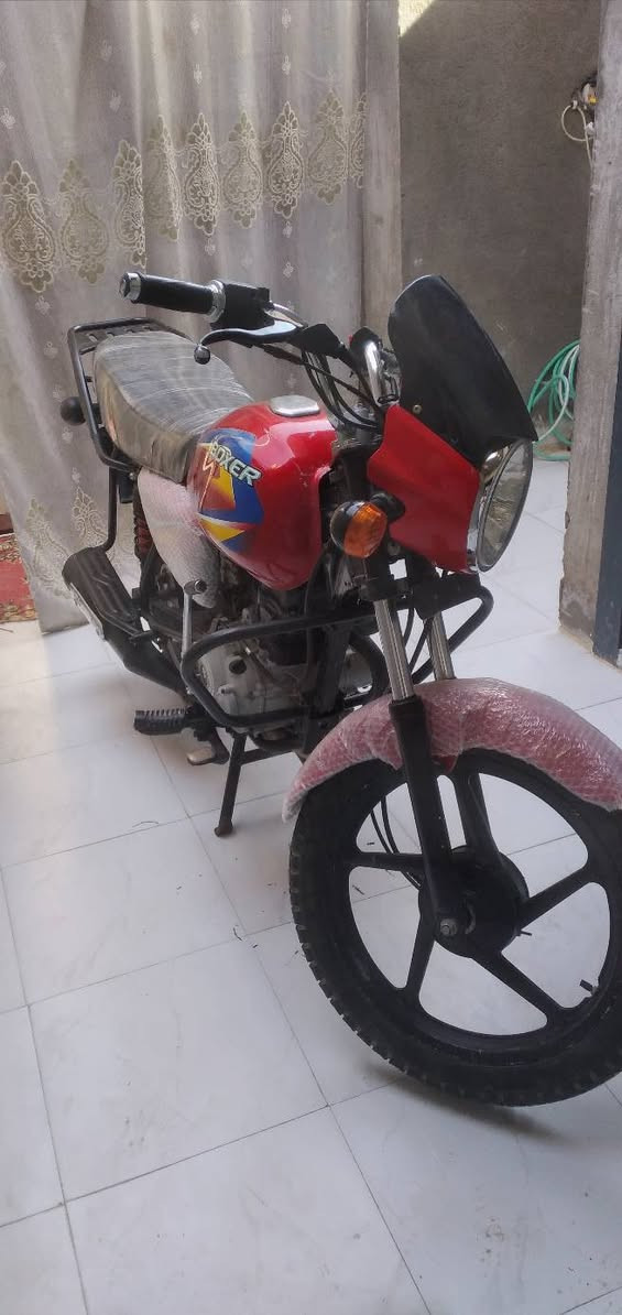 السلام عليكم بوكسر كلاسك للبيع 
موديل 2019
أوراق 
دراجه نضيفه بيه صوت بل مكينه 
السعر 650 
مكاني كربلاء


**إذا كنت صاحب هذا الإعلان وتريد حذفه لأي سبب، رجاءا أرسل رسالة إلى الدعم الفني**