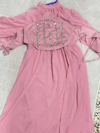 مكاني • ملابس • بغداد