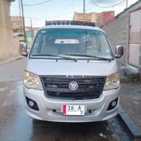 فتون • ٢٠١١ • بلموصل