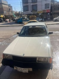 ابلاديه • ١٩٨١ • بغداد الحريه