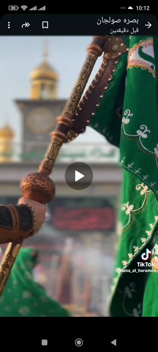 لالات حسينيه بأحجام مختلفة


**إذا كنت صاحب هذا الإعلان وتريد حذفه لأي سبب، رجاءا أرسل رسالة إلى الدعم الفني**