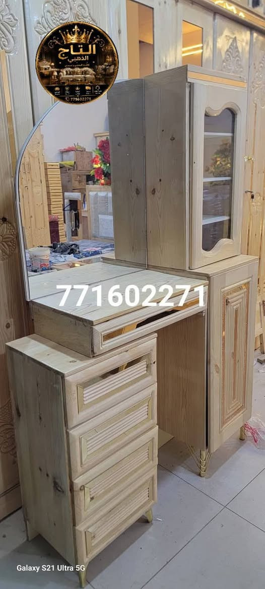 غرف نوم سويدي ملكي💯
بتصميم خارجي تررررركي🌟
صنع محلي في غاية الروعة
حديث وفريد من نوعه✨
غرف جديده متعددة الأشكال
مليئه بالفن والسحر الجمال⚡
حقيقه مش مجرد كلااااام✅
#للحجز_والطلب771602271 
** التفاصيل👋👋👋
 الغرفه تتكون من/6قطع
دولاب+سرير+تسريحه
@+2كمدينات+كرسي تسريحه💫
معى اضائات فنيه سحريه 
تصنع الاثاره والشغف في أرجاء المكان⭐
السعر مناسب جدا وقليل☑️
فقط 350.الف...من الاخير☑️
مدة العرض اسبوع واحد✅
فلاداعي للتفكير والتأخير☑️
#للحجز_والطلب_771602271


**إذا كنت صاحب هذا الإعلان وتريد حذفه لأي سبب، رجاءا أرسل رسالة إلى الدعم الفني**