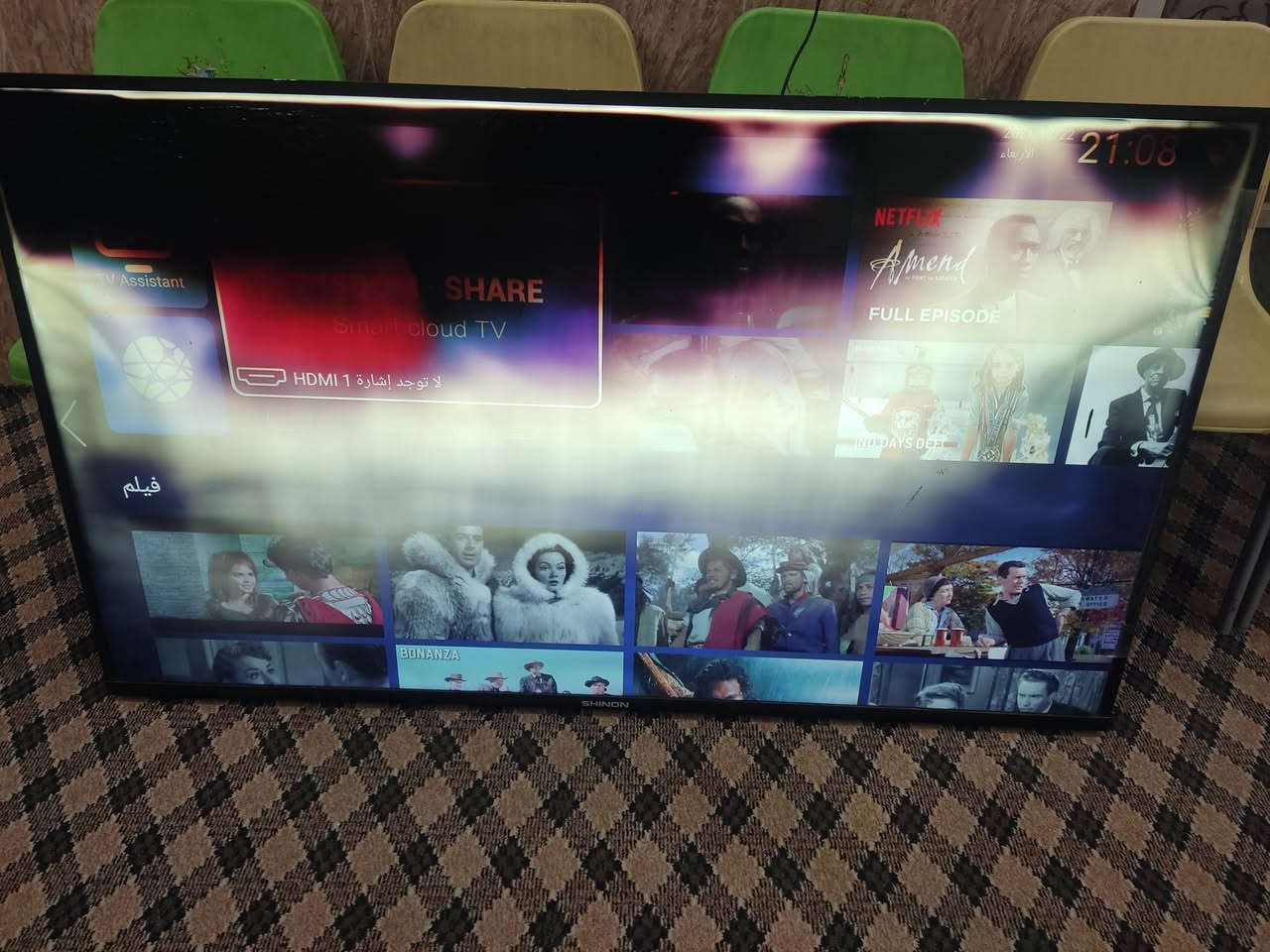 شاشه بلازما 65بوصه للبيع فول نت 50الف قفل سواد من الاعلى اثر حريق نجف مكرمه شارع  ***********
