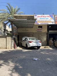 يوجد محل للايجار في منطقه علي الصالح   للاستفسار الاتصال على الرقم ادن...