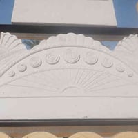 محدد حدائق داخل الناصريه للاستفسار الاتصال على الرقم 07819662230