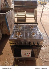 طباخ انبريال أربعة مشاعل نار زركه فرن شغل طباخ مستخدم اخو جديد نضافه -...