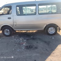 بريجو • ١٩٩٨ • رقم انكليزي