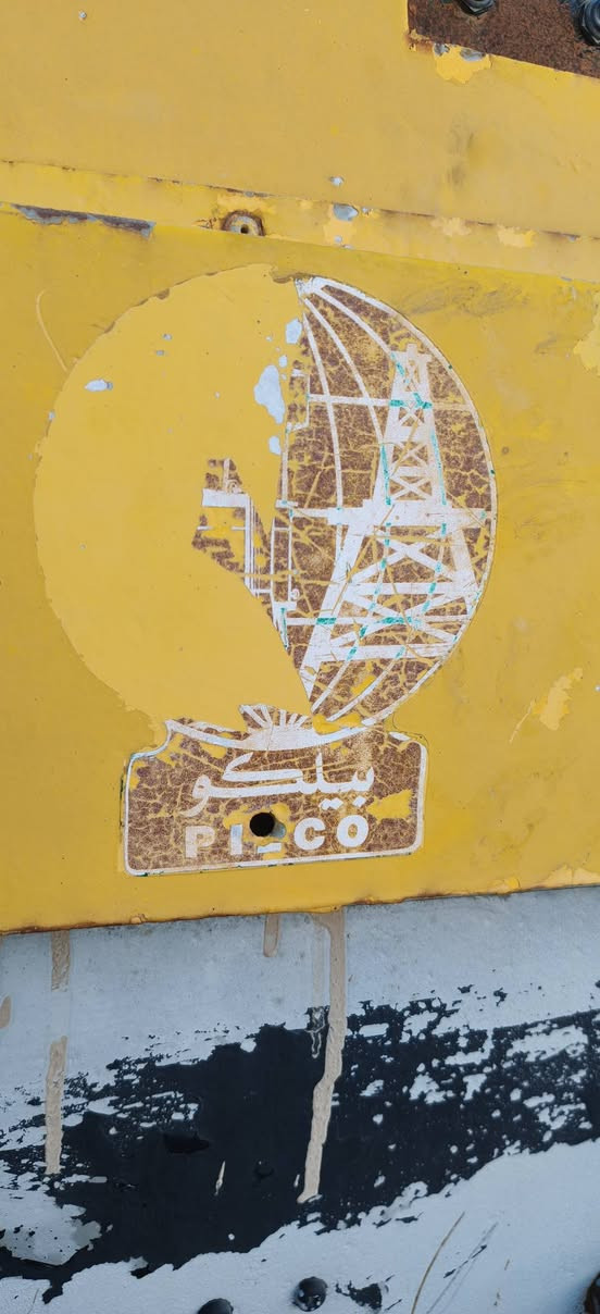 سلام عليكم كمبريسر البيع المكان البصرة ***********
