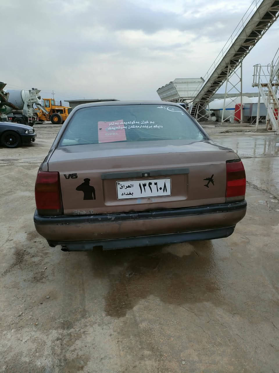 بۆ فرۆشتن ئۆپڵ ئۆمیگا ئاڕمی پلاستیکی سلێمانی سەیارەکە گێڕو مەکینەی بەشەرتی 100 فیتەر سەیارەیەکی نەرم و بێ تەقەو ڕەقە دینارێک مەسرەفی تیا نیە ماڵی فەقیرە سعریشی بەلاشە 15 وەرەقە پارەی ماتۆڕێکە  شوێن سلێمانی هەرکەس مشتەریە پەیوەندی بەخاوەنی بکات 

0774 253 5153
ئەدمین گیان❤❤
